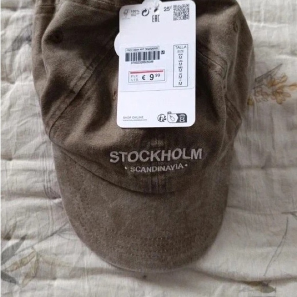 SHEIN Khaki Stockholm Cap